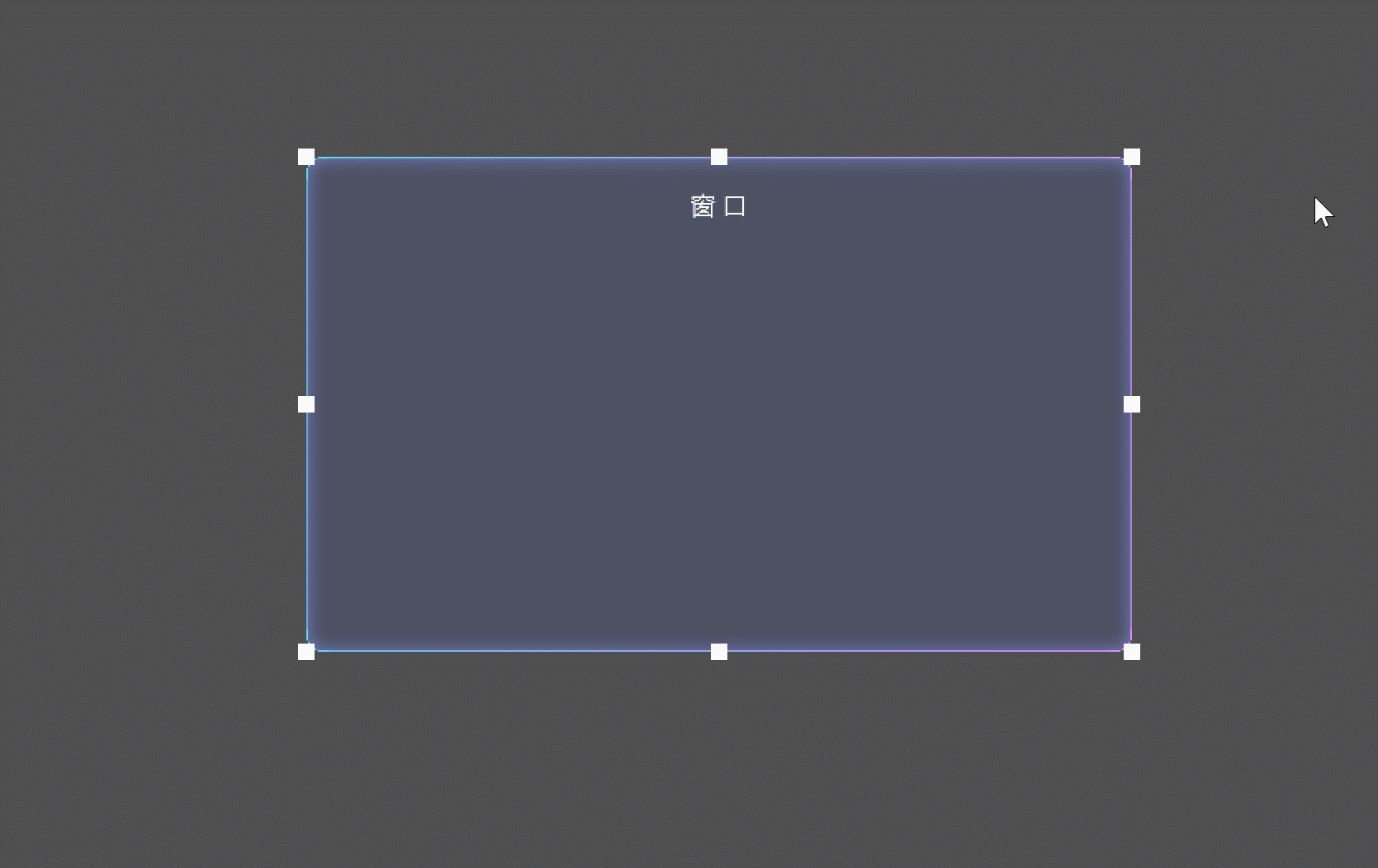 Expand Along Anchor Direction