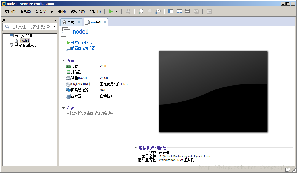 这里写图片描述