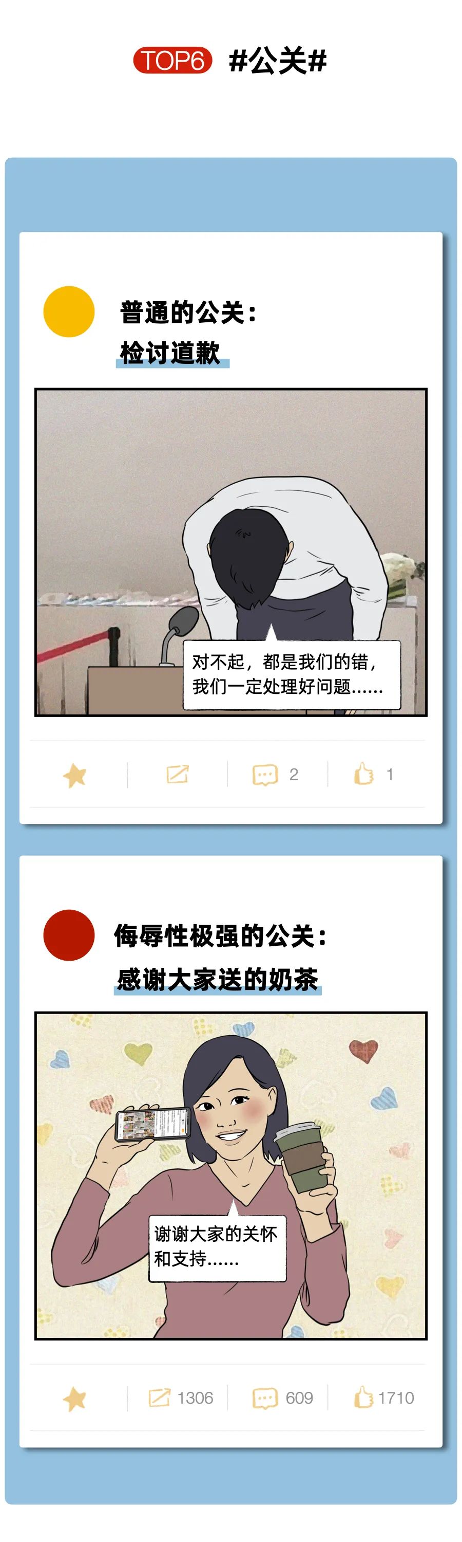 c58bacf98a1a793e954df285259f59ea.png