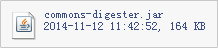 commons-digester.jar
