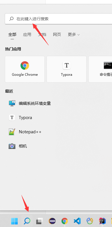 image-20220515211208785