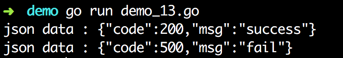 389840-20190704203953621-1900929728.png