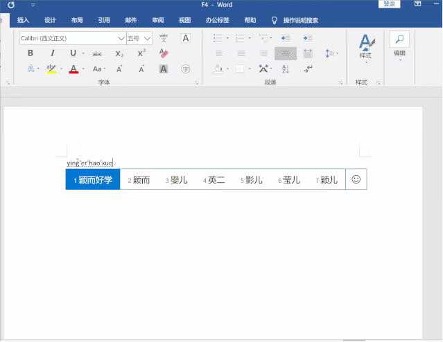 9ebaf390762d1dbe2ab2f745164c1ea1.gif