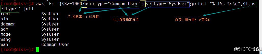 操作符1.png
