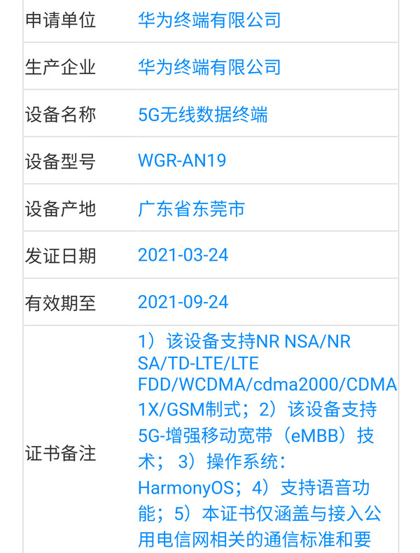 32dcb23de8a17bedd524374b83f89ec6.png