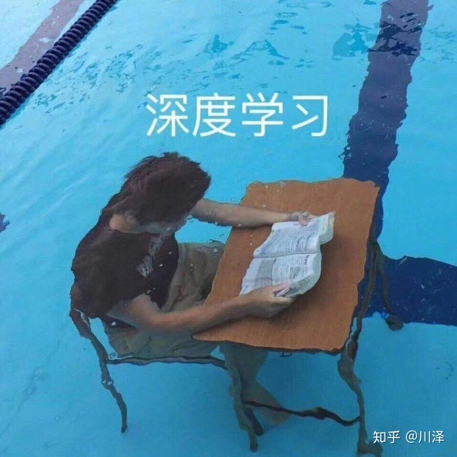 深度学习.jpg