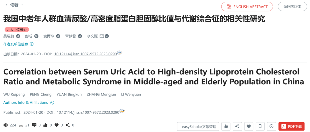 32f937d56db6d55a630c000a377ee9a4.png