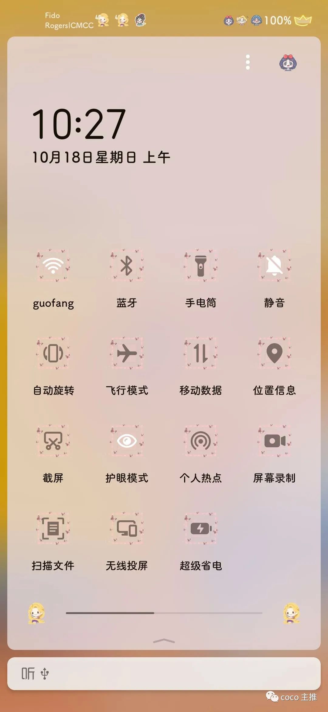 60d74b780c947b48660c7ffeab38f1da.png