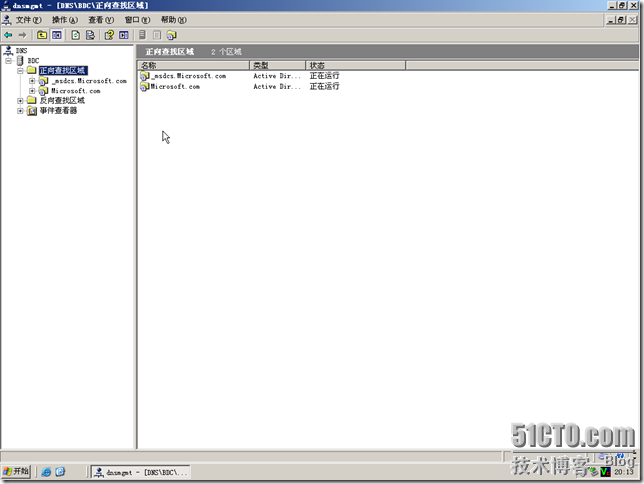 BDC-BDNS-135