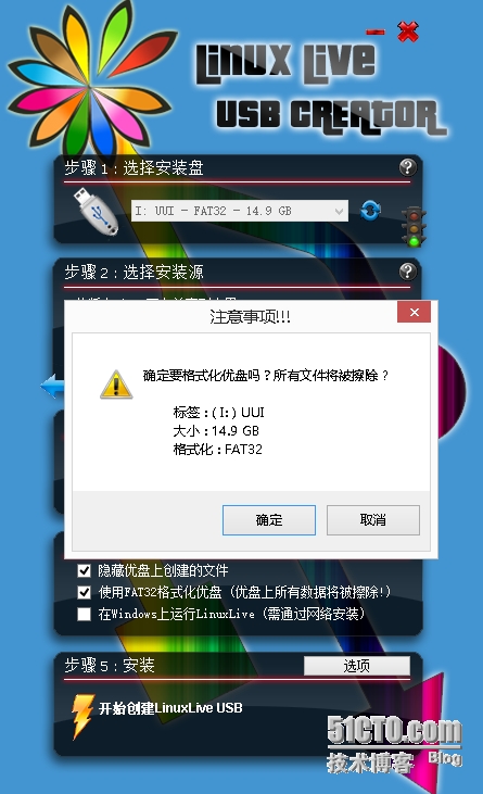 p_w_picpath033.png wKiom1U4TxnDLQSrAALjh2dfguE869.jpg