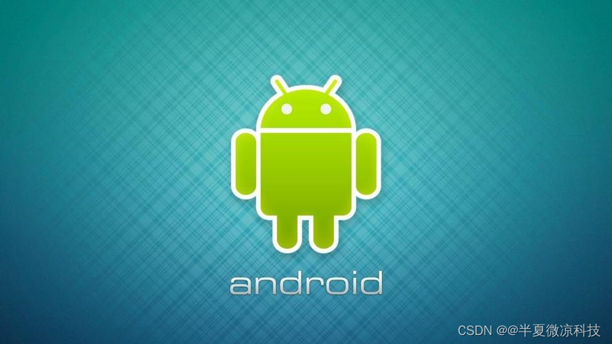 android 屏幕适配_安卓开发大众点评屏幕适配原理-CSDN博客