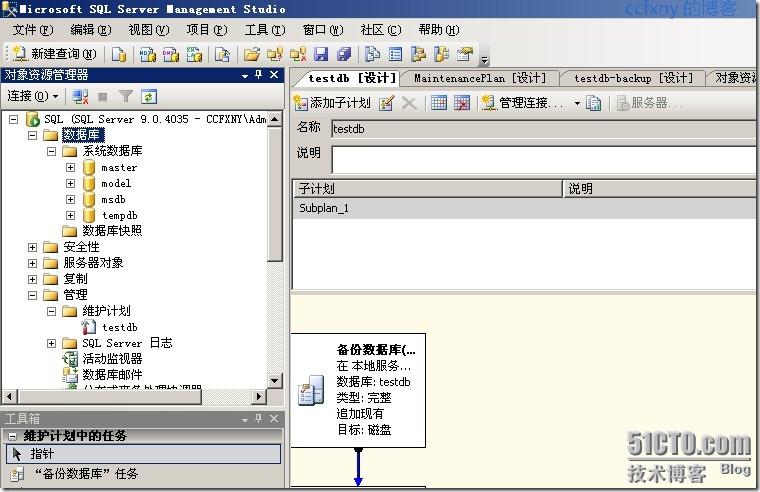 clip_p_w_picpath014