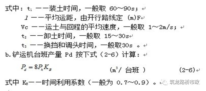 c702d7e1b815f50a7e37c88219f5c8c8.png