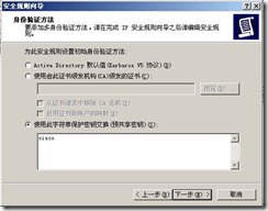 clip_image018