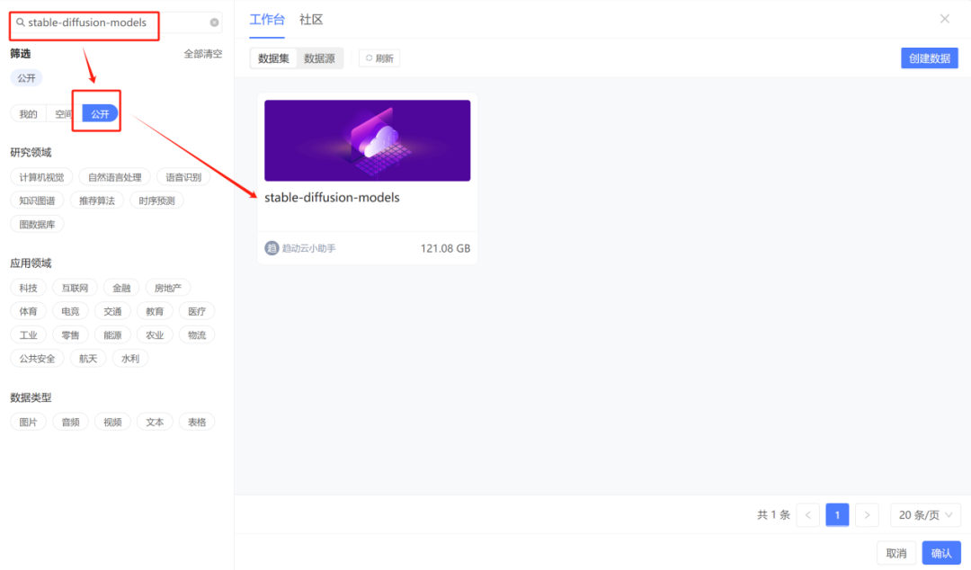61ee0c71cabbc187ffade431d17ad835.png