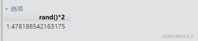 sql注入之报错注入