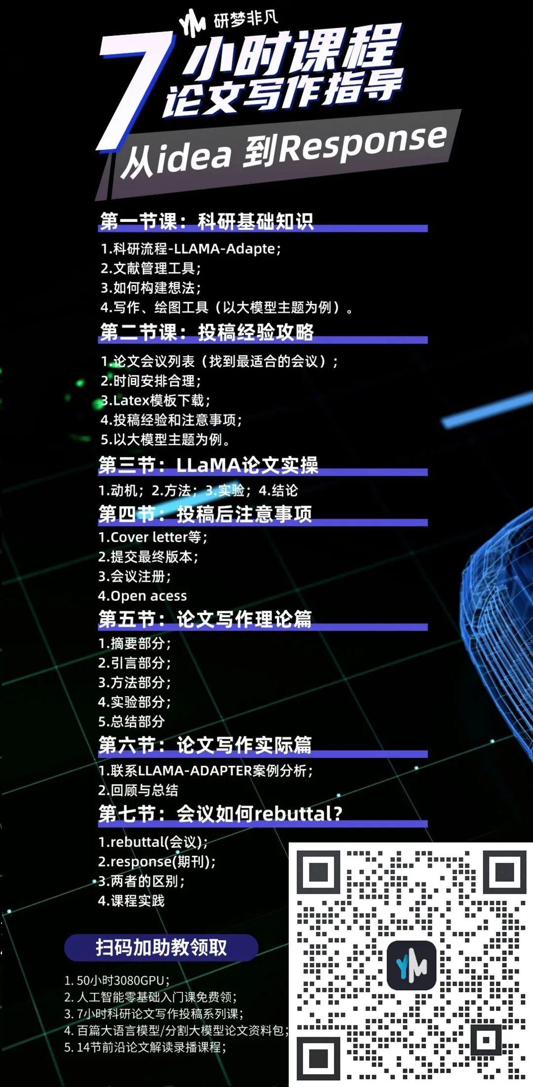 b7a73a4e5b0b8e4cb4016166ee5d9134.jpeg
