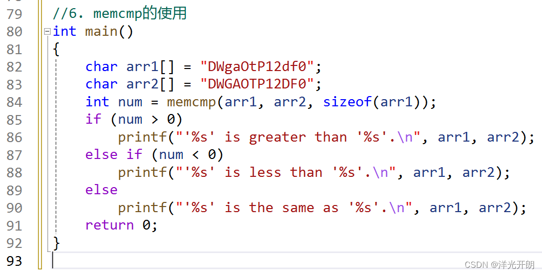 C语言内存函数详解:memcpy,memmove,memset&memcmp,-CSDN博客
