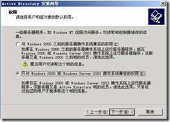 wps_clip_image-1470