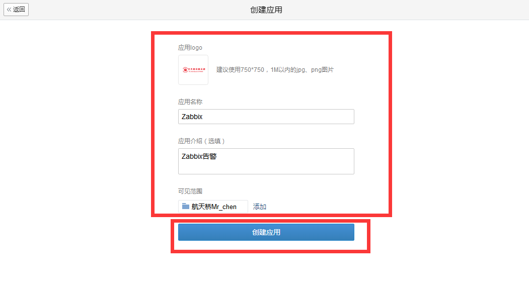 QQ截图20180121001751.png-19.2kB