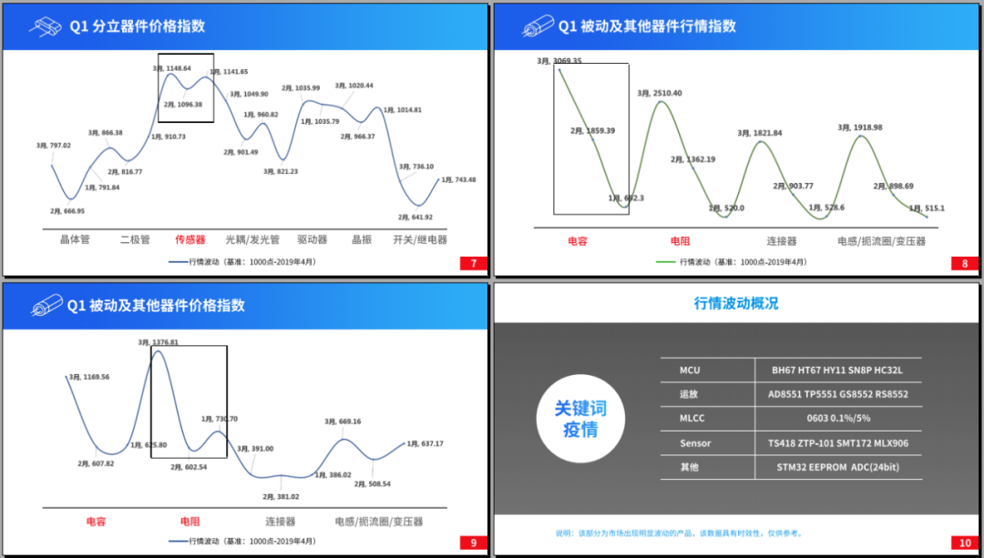 4b2f6b641a6c78d1ff3b481daf2cb434.png