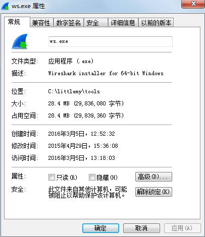 135010_icMn_2310891.png