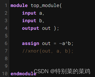 HDBits刷题1: Verilog Language