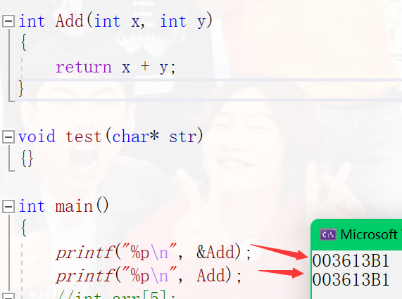 image-20220119112343031