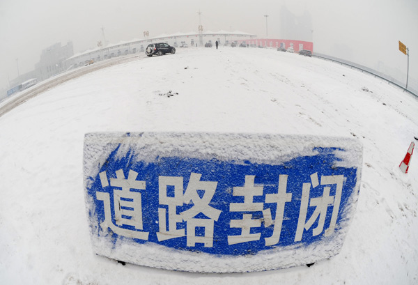 xin_1120206191650546315197.jpg
