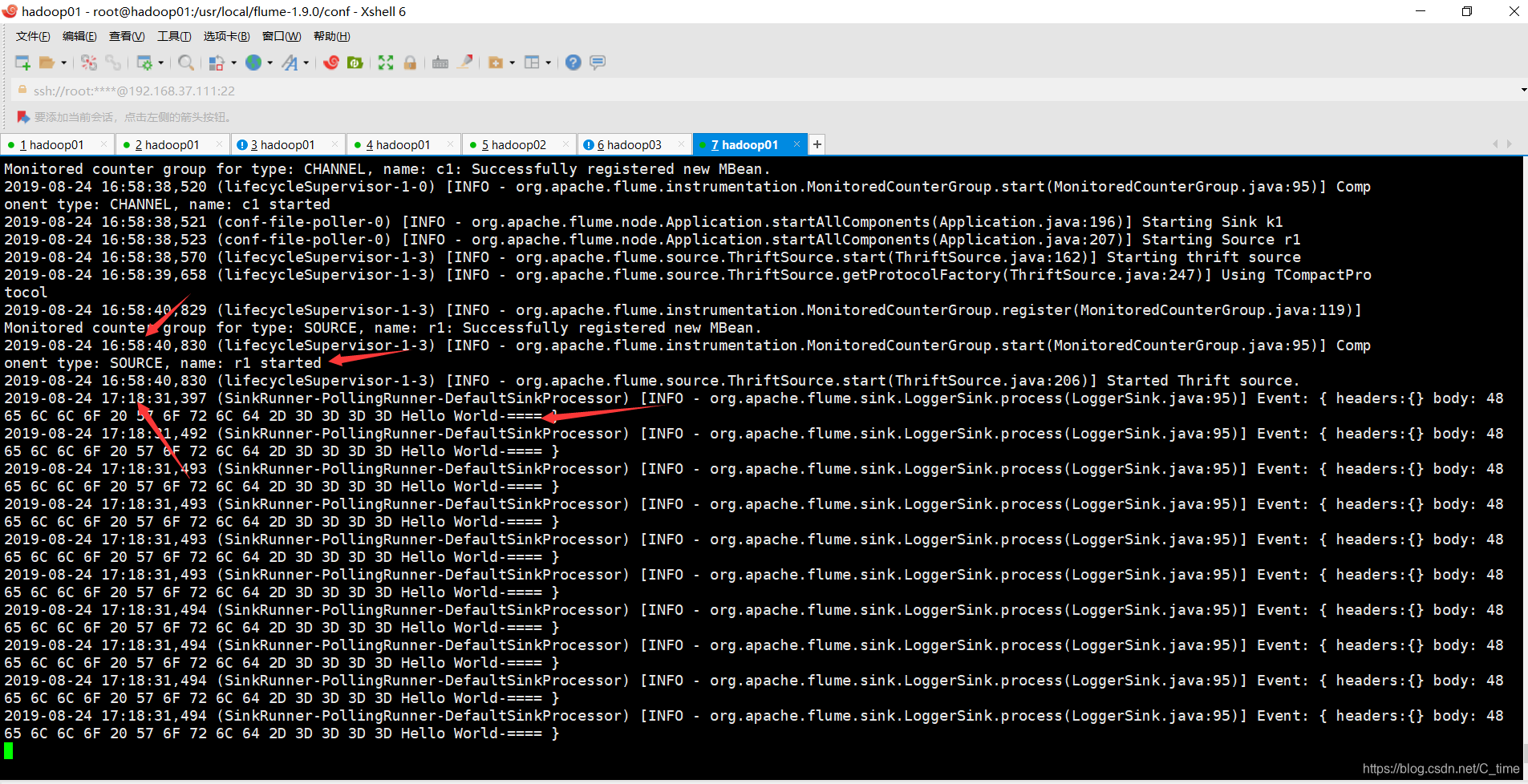 在这里插入图片描述