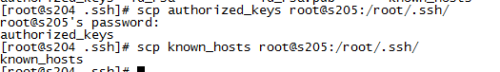 Linux ssh设置免密码登录