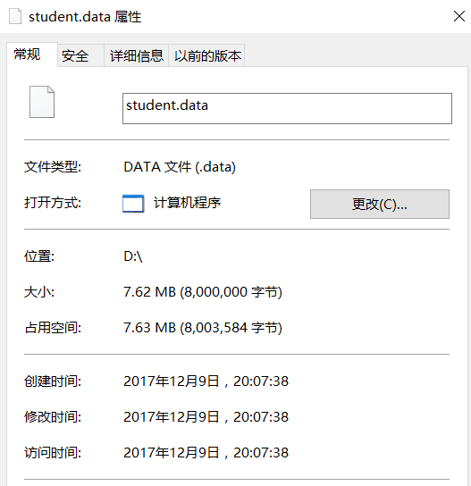 1123134-20171209201051165-946224396.png