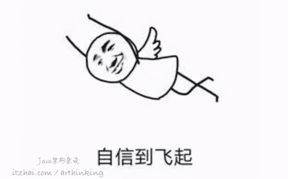 性能追击：万字长文30+图揭秘8大主流服务器程序线程模型展示