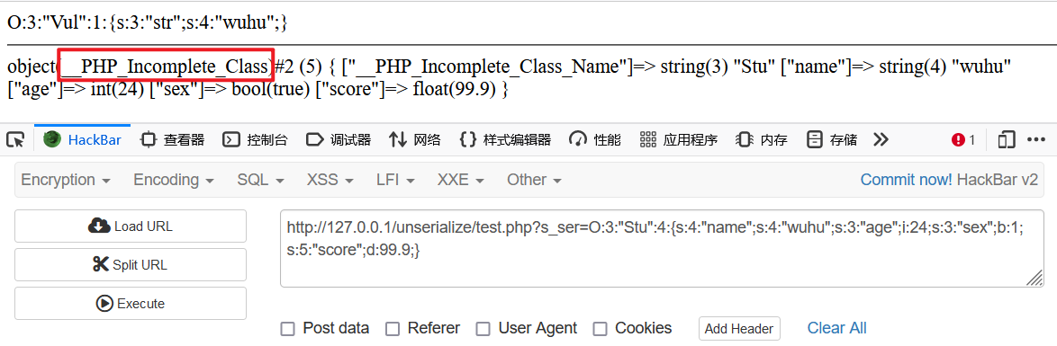 image-20230905164345215