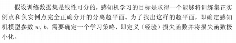 这里是引用