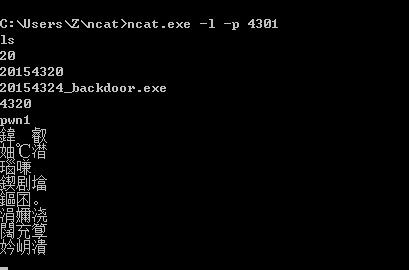 1344257-20180329131344027-459146667.png