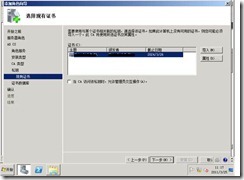clip_image026