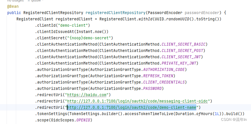 二、OAuth2 client对接Spring Authorization Server-CSDN博客