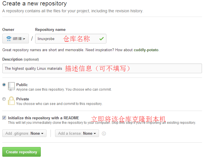 第21章 使用Git分布式版本控制系统。第21章 使用Git分布式版本控制系统。