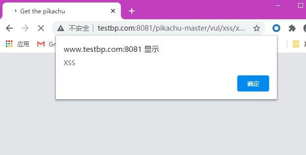 捕获.PNG