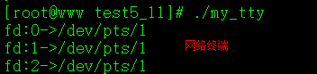 wKiom1cyu1Cixe-7AAAHHR0MG5g623.png