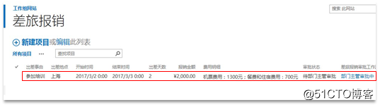 图片6.png