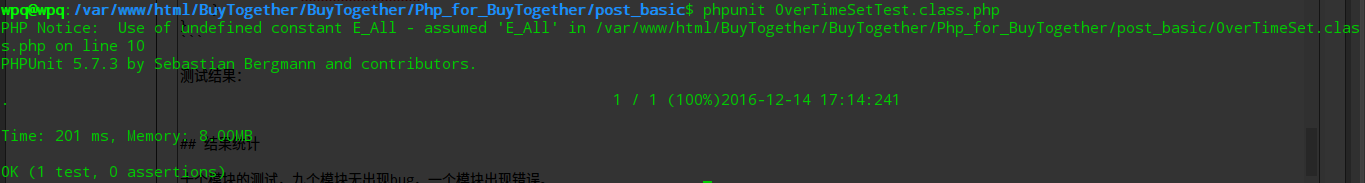 990007-20161214172257886-1214162254.png