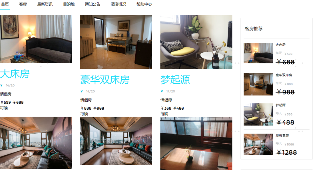 image-20230725110912476