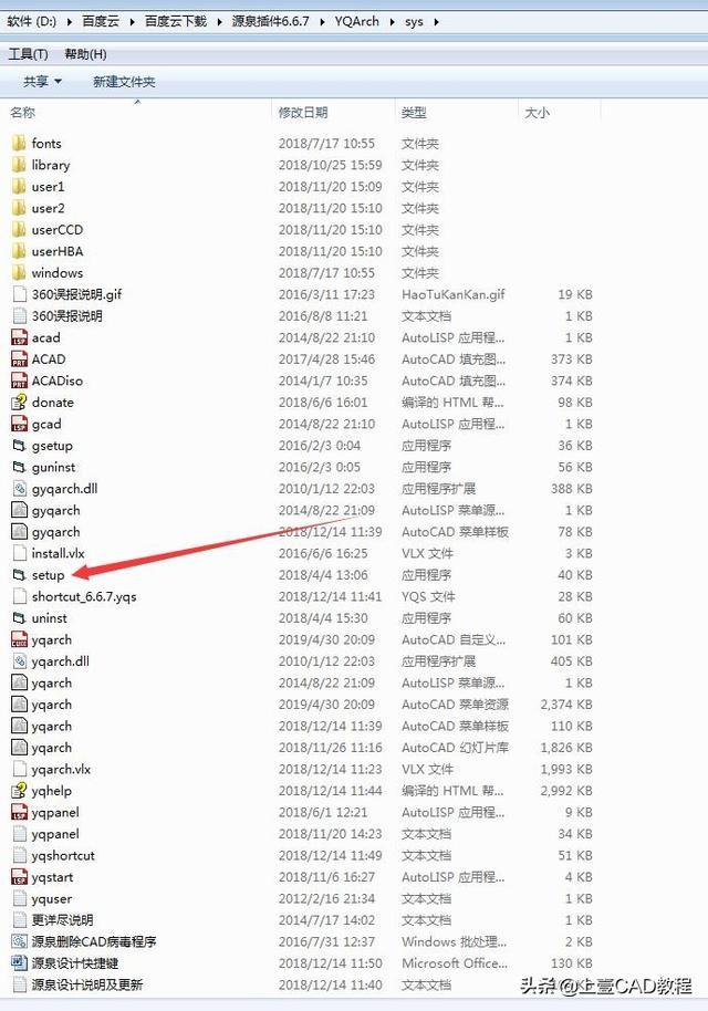 175655ce43ae85ae725e7c6c20dbd473.png