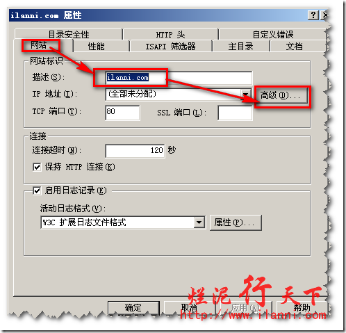 clip_p_w_picpath001