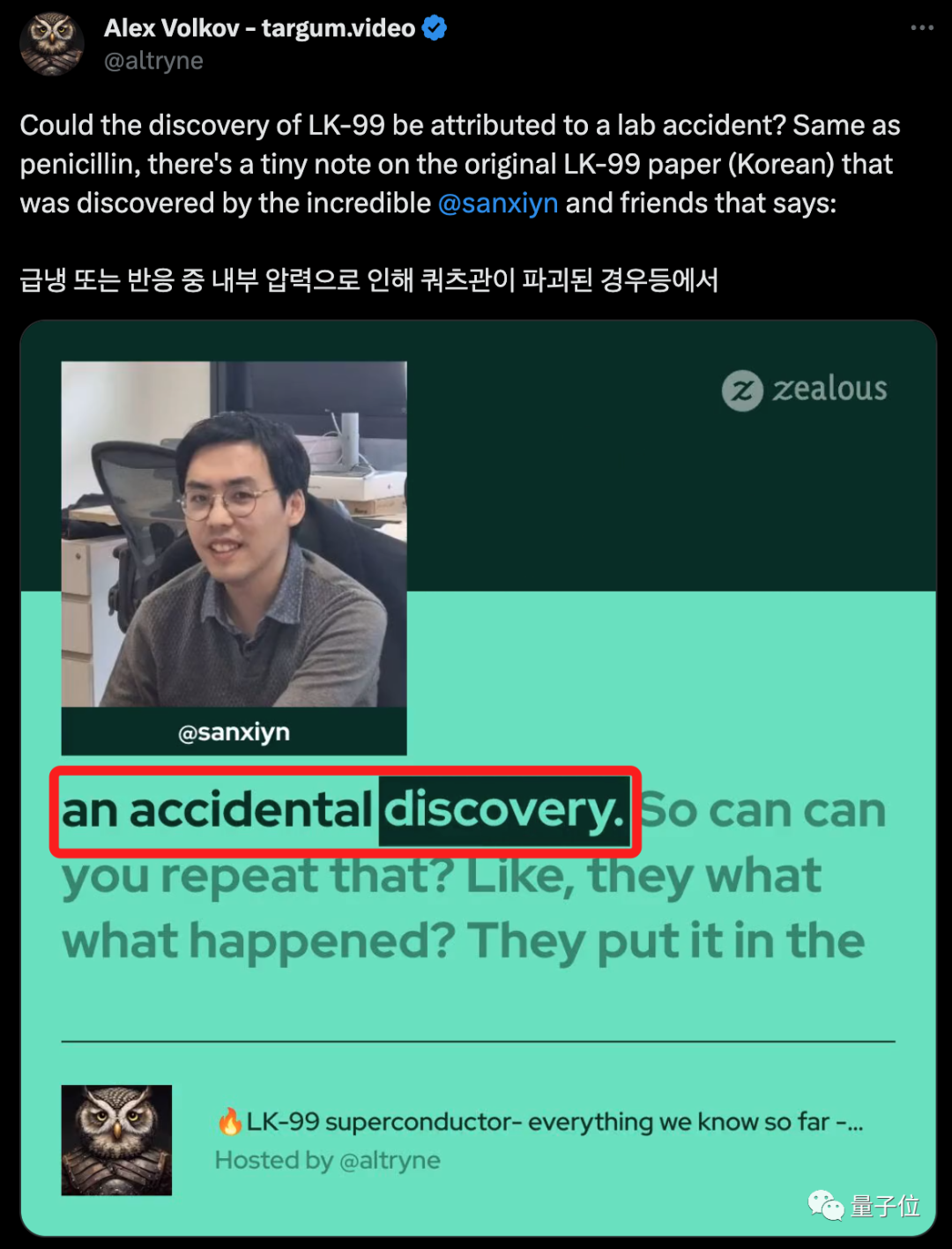 5469517d6d4b8854ff827c939131d250.png