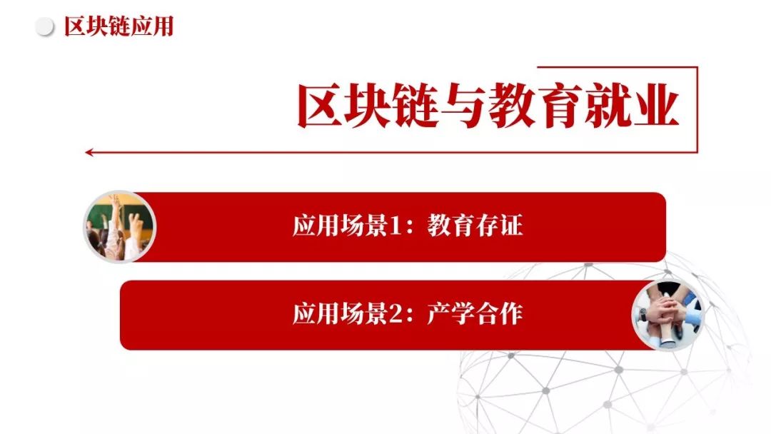 图片 https://i-blog.csdnimg.cn/blog_migrate/35517a890e6e9bfb6bbad39cba077a13.jpeg