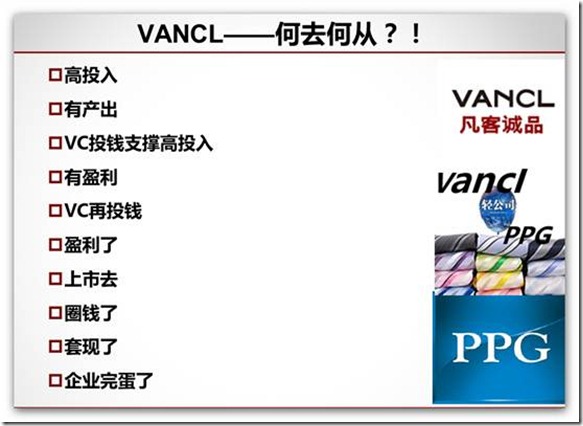 clip_image079