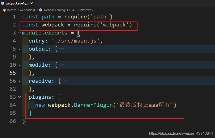 前端小白入门webpack之plugin_webpackplugin的作用-CSDN博客